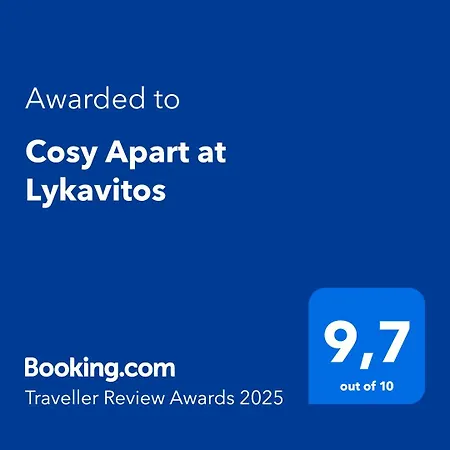 Cosy At Lykavitos *